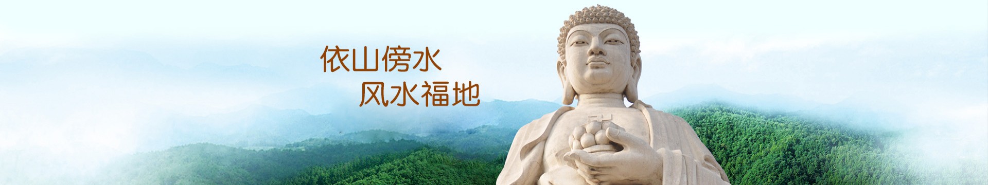 上海滨海古园